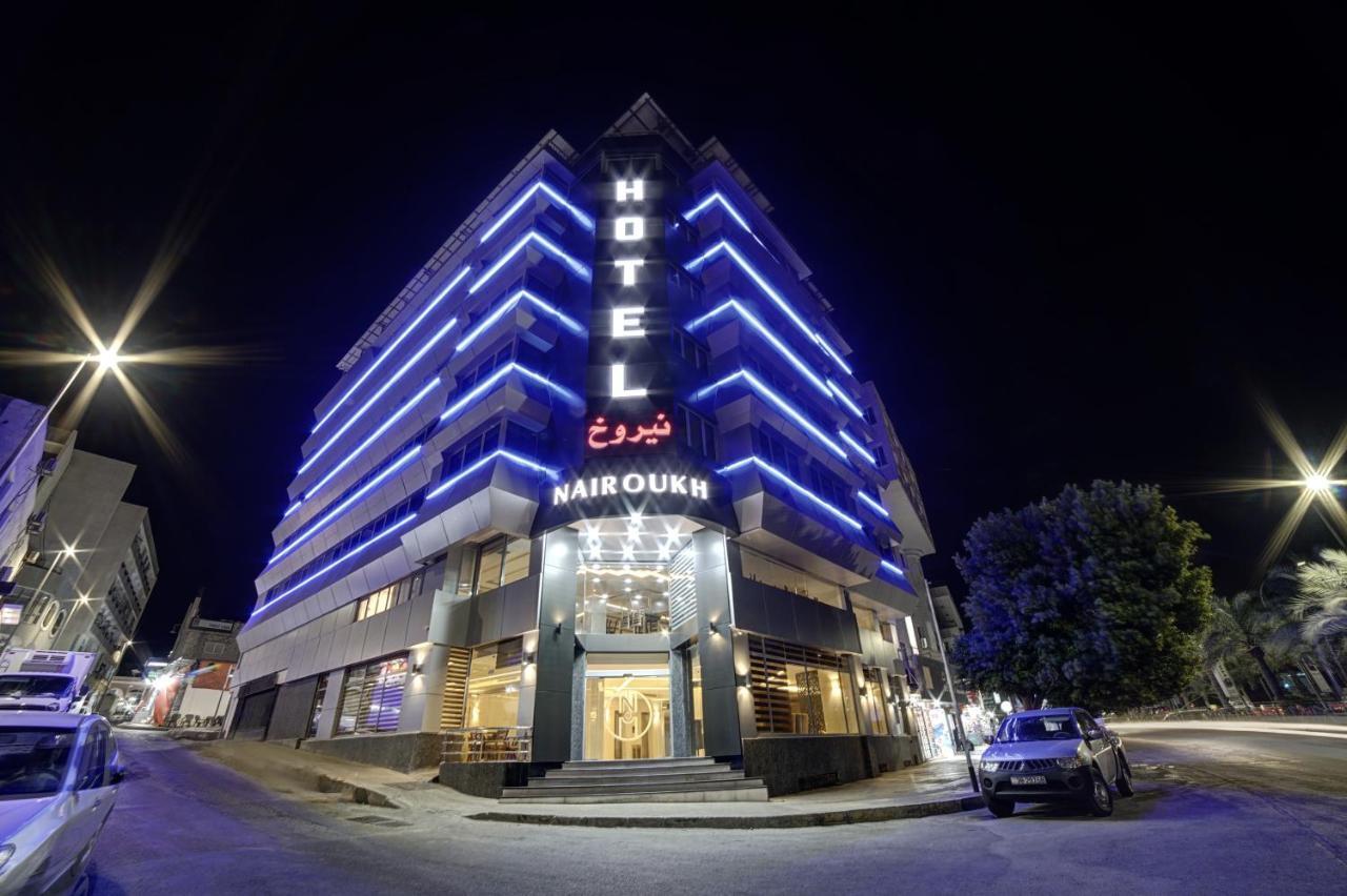 Nairoukh Hotel Akaba Exteriér fotografie