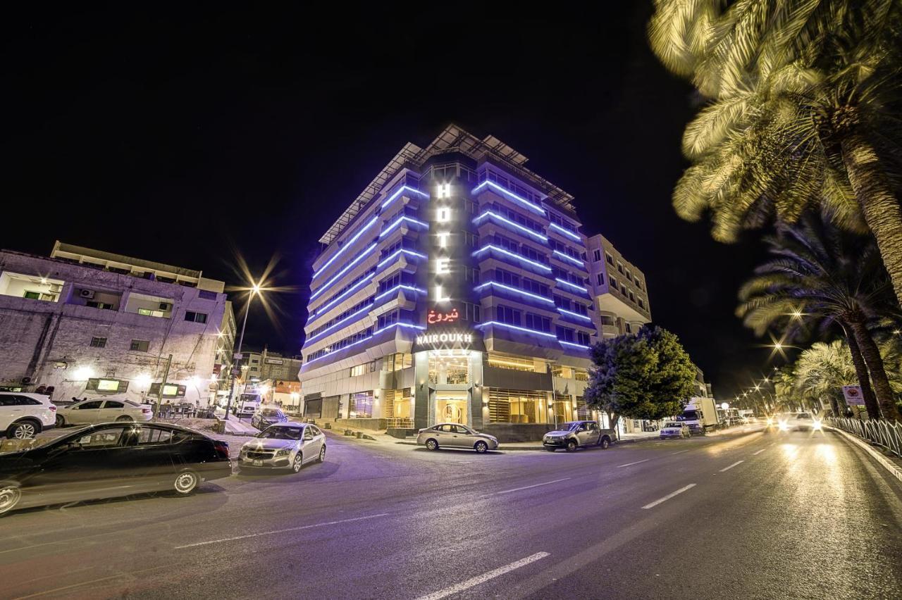 Nairoukh Hotel Akaba Exteriér fotografie